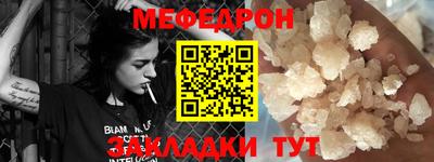 кокс Жуковский