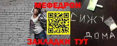 jwh Заволжье