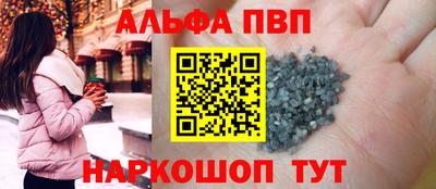 кокс Жуковский