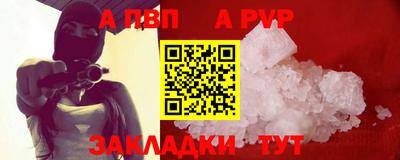 jwh Заволжье
