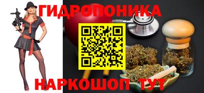 кокс Жуковский