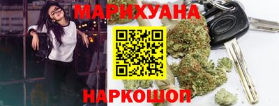 кокс Жуковский