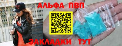 кокс Жуковский