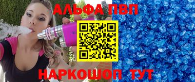 jwh Заволжье