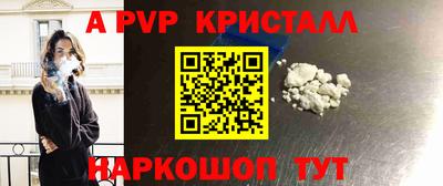 jwh Заволжье