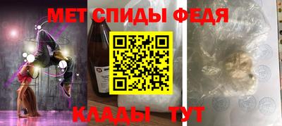 синтетический гашиш Заводоуковск