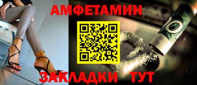 jwh Заволжье