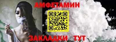 jwh Заволжье