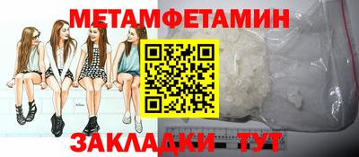 кокс Жуковский