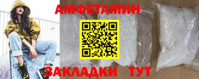кокс Жуковский