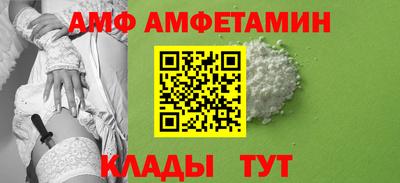 jwh Заволжье