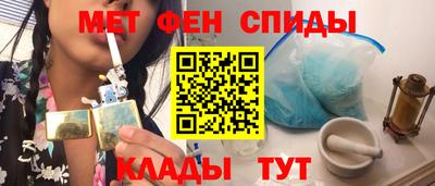 синтетический гашиш Заводоуковск