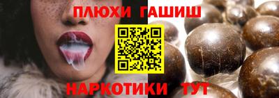 jwh Заволжье