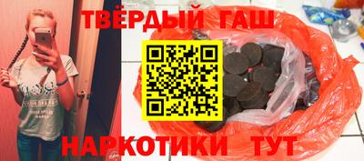 кокс Жуковский