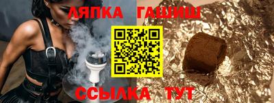 jwh Заволжье