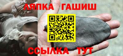 jwh Заволжье
