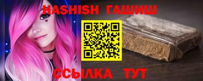 кокс Жуковский