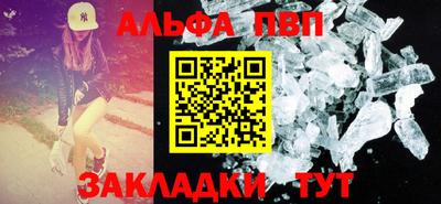 jwh Заволжье