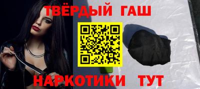 jwh Заволжье