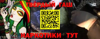 кокс Жуковский