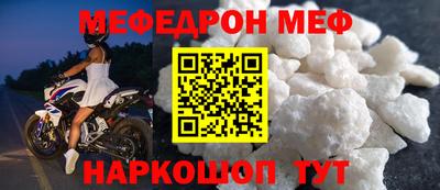 синтетический гашиш Заводоуковск