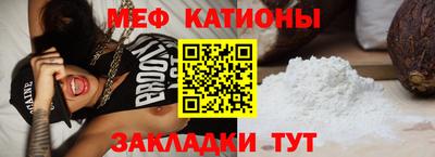 кокс Жуковский
