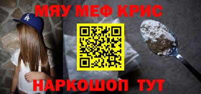 jwh Заволжье